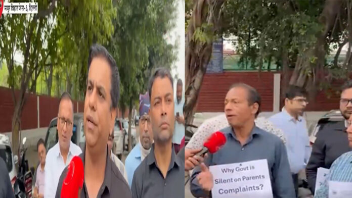 मयूर विहार के प्राइवेट स्कूल की 'गुंडागर्दी': 40 बच्चों का रिजल्ट रोका, नाम काटने की धमकी; शिक्षा विभाग के आदेश भी ठुकराए