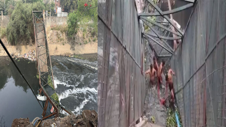 खूनी लापरवाही: रेखा गुप्ता सरकार की बेरुखी ने ली दो मासूम जान, धराशायी हुआ राजपुरा-रूपनगर पुल