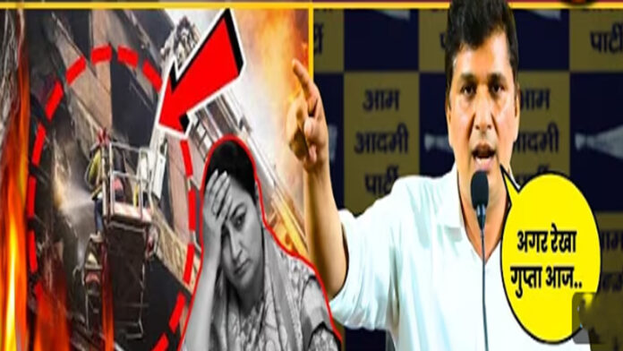दिल्ली के पालम में भीषण अग्निकांड: फायर ब्रिगेड की लापरवाही ने ली एक ही परिवार के 9 लोगों की जान; सौरभ भारद्वाज का भाजपा पर तीखा हमला