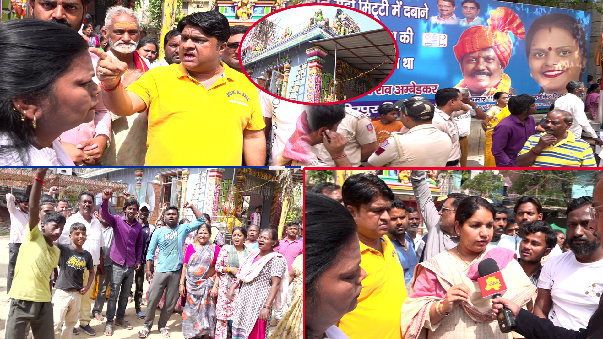 वज़ीरपुर में आस्था पर MCD का प्रहार या सियासी इंतकाम? सुबह 5 बजे हवनकुंड पर चला हथौड़ा, सुलग उठा तमिल समाज