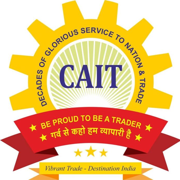 पश्चिम एशिया संकट: व्यापार और MSME पर मंडराया खतरा, कैट ने वित्त मंत्री से की 'टास्क फोर्स' के गठन की मांग