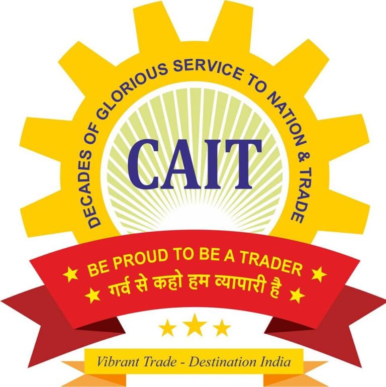पश्चिम एशिया संकट: व्यापार और MSME पर मंडराया खतरा, कैट ने वित्त मंत्री से की ‘टास्क फोर्स’ के गठन की मांग