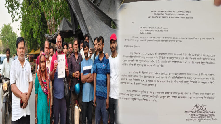 NSP का काला सच: हाईकोर्ट के आदेश की आड़ में ‘गरीब-मुक्त’ दिल्ली का खेल, 40 साल से जमी रोजी-रोटी पर 3 दिन का ‘मौत का फरमान’!
