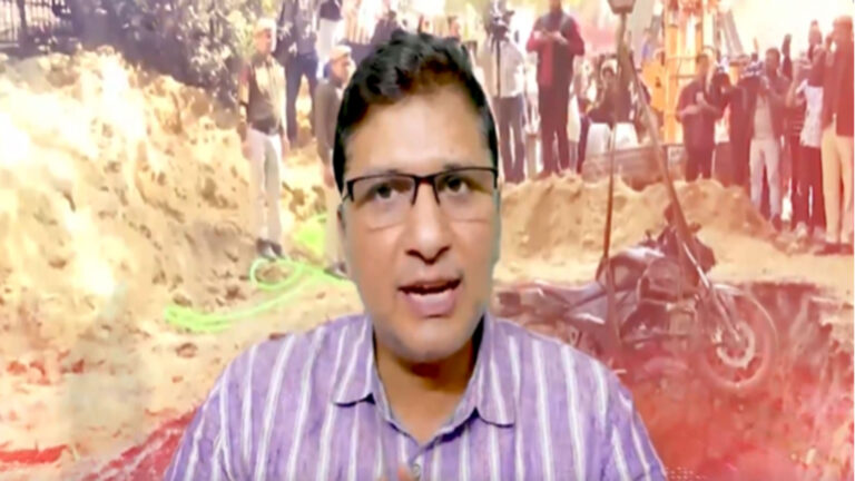 जनकपुरी DJB हादसा: कोर्ट में दिल्ली पुलिस और सरकार बेनकाब? सौरभ भारद्वाज का बड़ा आरोप— “सबूत मिटाने के लिए CCTV को बताया खराब”