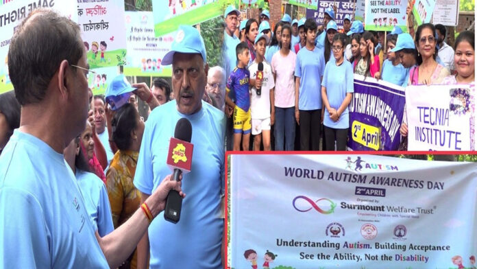 प्रेस विज्ञप्तिविश्व ऑटिज्म दिवस: डीयू में गूँजी 'विशेष' बच्चों की हुंकार; निगम पार्षदों ने दिया समान अधिकारों का भरोसा