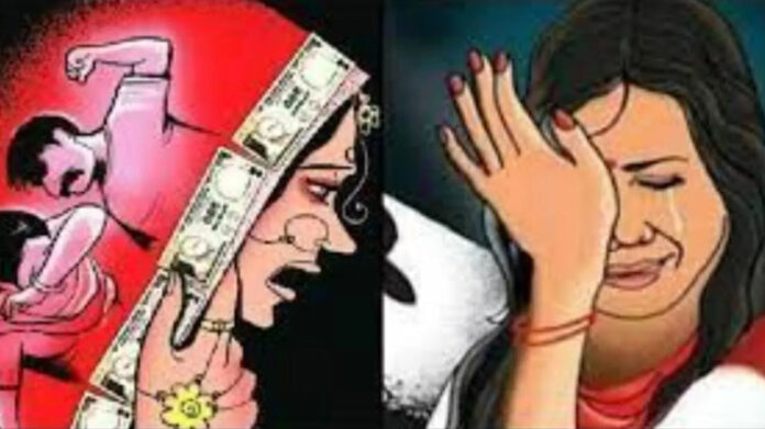 कानून सख्त, फिर भी नहीं थम रही दहेज प्रथा