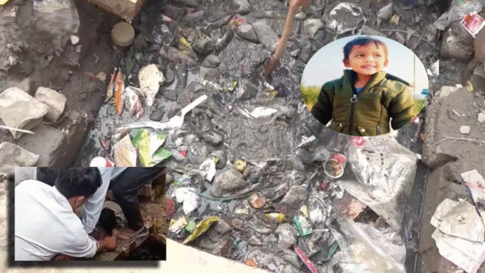 दिल्ली: मुंडका में सिस्टम की लापरवाही ने ली 2 साल की मासूम की जान, खुले नाले में गिरने से मौत