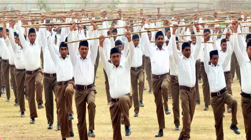 RSS की शाखा गतिविधियों और संगठनात्मक ढांचे को दर्शाता प्रतीकात्मक दृश्य,
