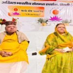 सुंदरनगर में संतमत सत्संग शिविर का दृश्य।