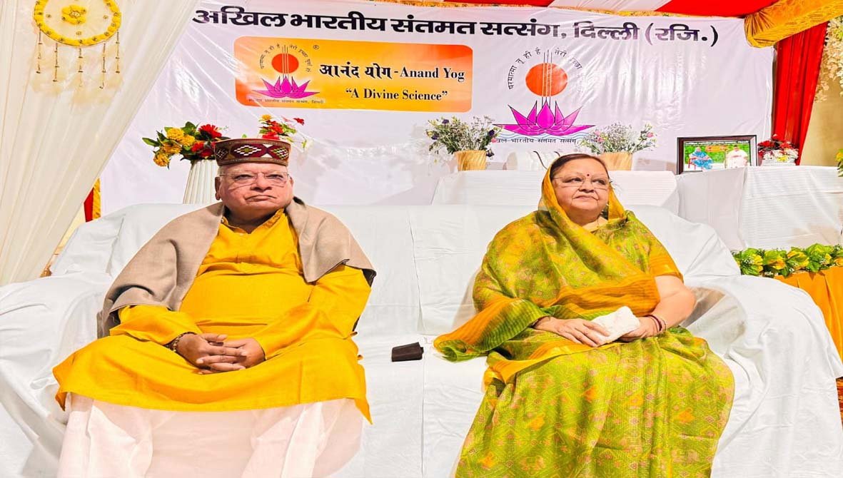 सुंदरनगर में संतमत सत्संग शिविर का दृश्य।