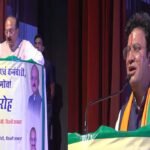 शाह ऑडिटोरियम में आयोजित सम्मान समारोह में दिल्ली विद्युत बोर्ड के पेंशनर्स,