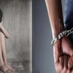 गोकलपुरी में नाबालिग के अपहरण और पॉक्सो मामले में आरोपी की गिरफ्तारी की सांकेतिक तस्वीर।