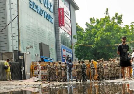 RAU's IAS हादसे में CBI की क्लोजर रिपोर्ट।