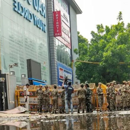 RAU's IAS हादसे में CBI की क्लोजर रिपोर्ट।