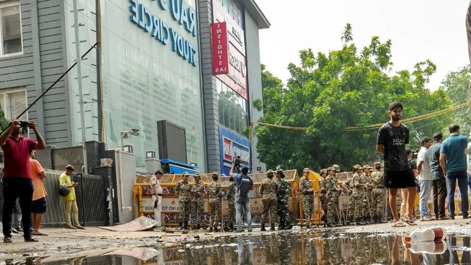 RAU's IAS हादसे में CBI की क्लोजर रिपोर्ट।